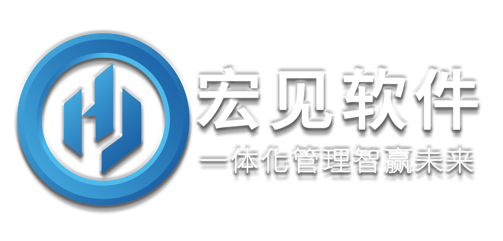 宏见